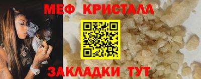не бодяженный Иваново