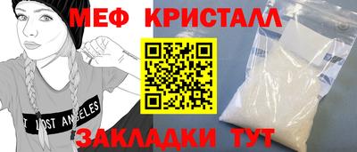 не бодяженный Иваново