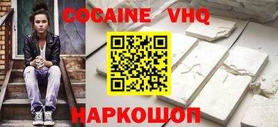 твердый Ижевск
