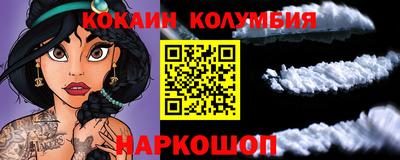 твердый Ижевск