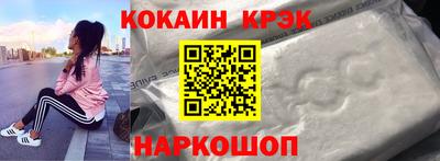 твердый Ижевск