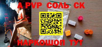 твердый Ижевск