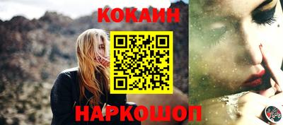 спиды Ивантеевка