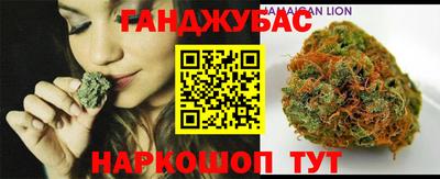 не бодяженный Иваново