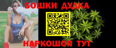 не бодяженный Иваново