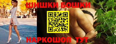 не бодяженный Иваново