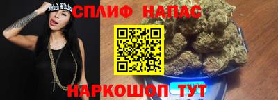 твердый Ижевск