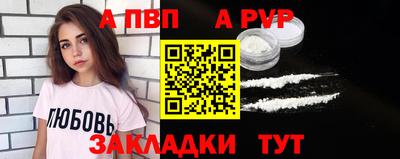 твердый Ижевск