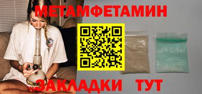 не бодяженный Иваново