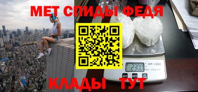 не бодяженный Иваново