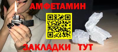 не бодяженный Иваново