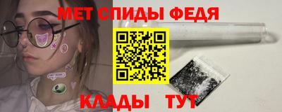 твердый Ижевск