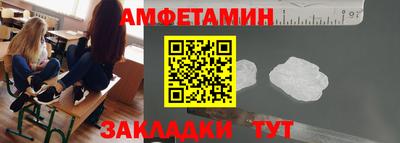 не бодяженный Иваново