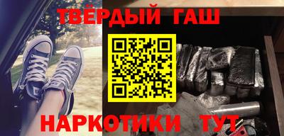 твердый Ижевск