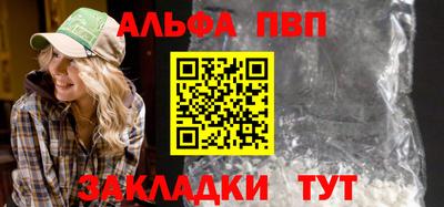 не бодяженный Иваново