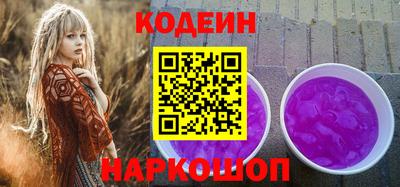 не бодяженный Иваново