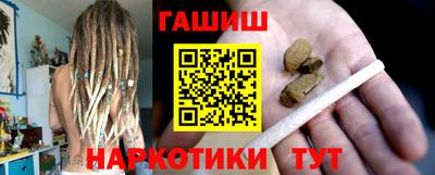 твердый Ижевск