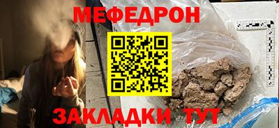 спиды Ивантеевка