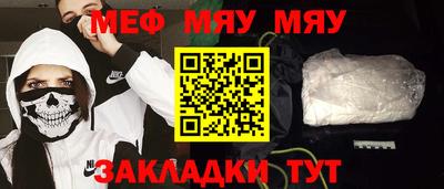 твердый Ижевск