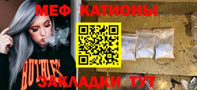 не бодяженный Иваново
