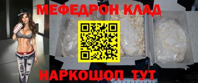 не бодяженный Иваново