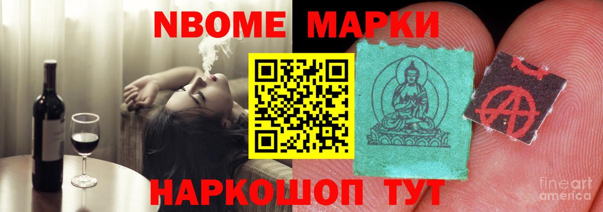 Лсд 25 экстази ecstasy Кириши